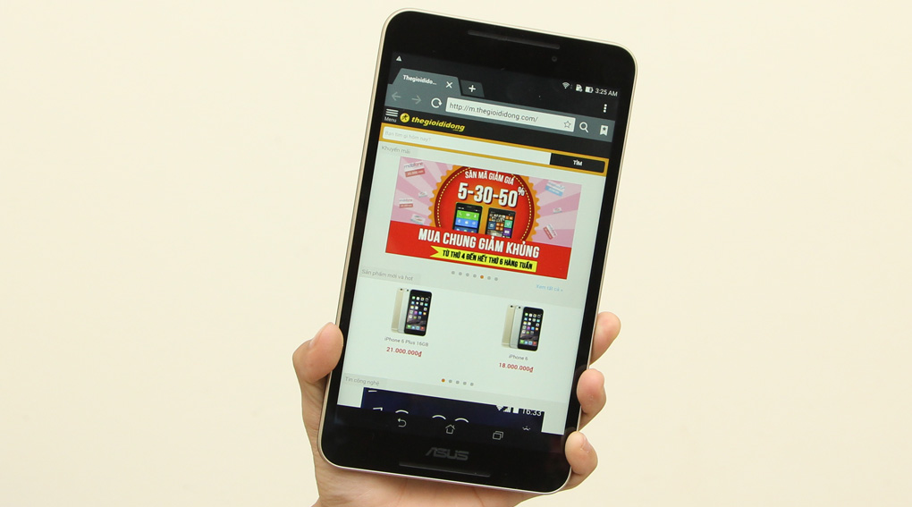 Máy tính bảng ASUS Fonepad 8 (FE380CG)