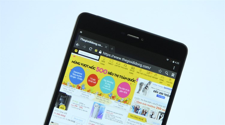 Máy tính bảng Wing S880