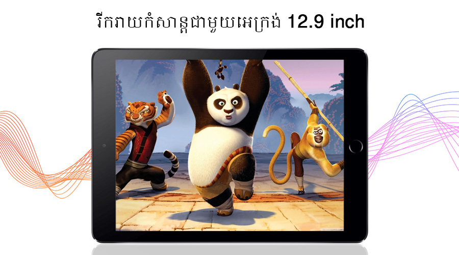 Máy tính bảng iPad Pro Wifi Cellular 128GB