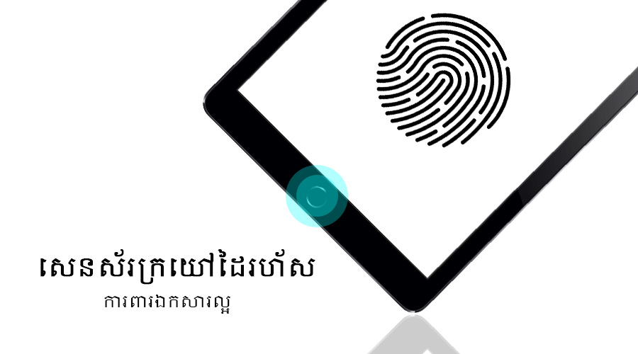 Máy tính bảng iPad Pro 9.7 inch Wifi Cellular 256GB