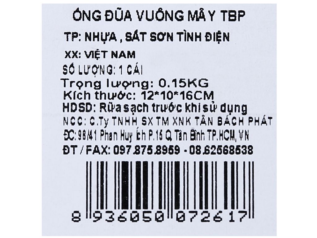 Ống đũa vuông nhựa Tân Bách Phát 16cm 6