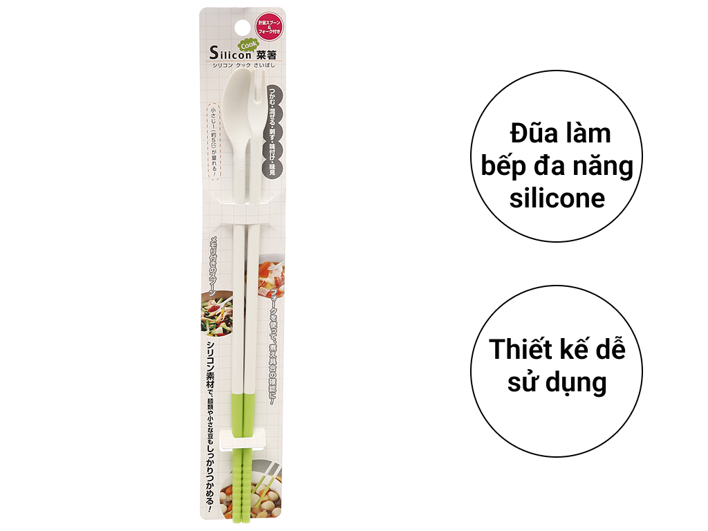 Đũa làm bếp đa năng Konbini (giao màu ngẫu nhiên) 30cm 2
