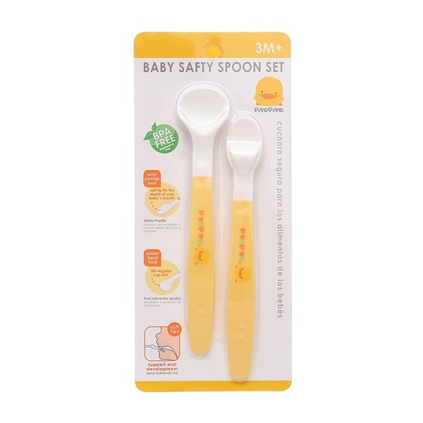 Bộ 2 muỗng PIYOPIYO PY630096 - AVAKids.com