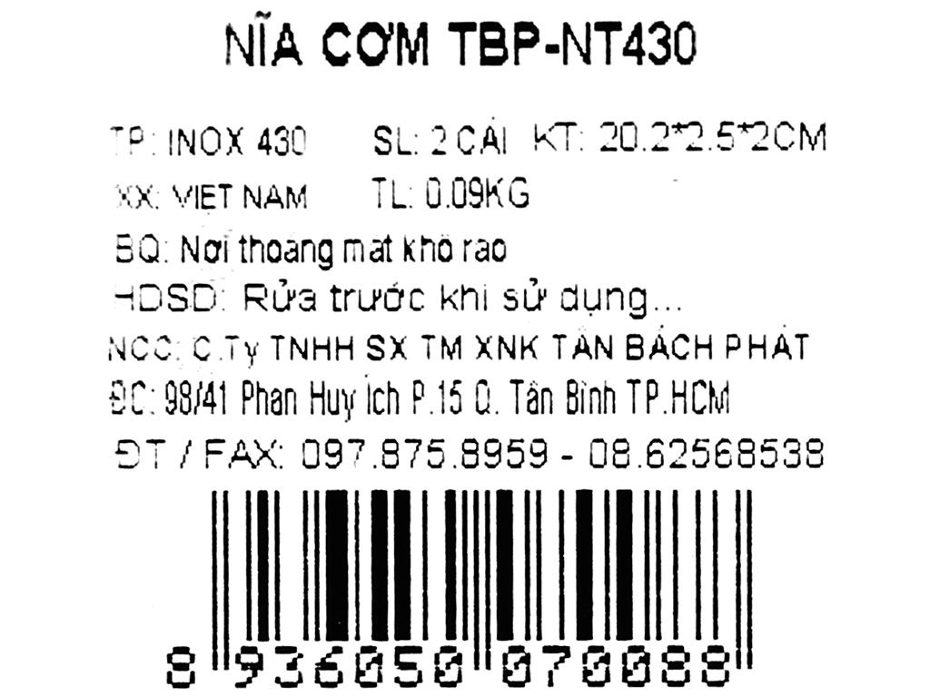 Bộ 2 nĩa ăn inox 430 Tân Bách Phát TBP-NT430 6