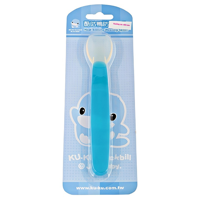 Muỗng KuKu KU5314 - Màu ngẫu nhiên 2