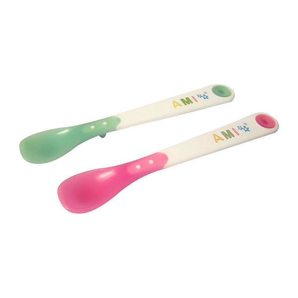 Bộ 2 muỗng AMI AM55203 - AVAKids.com