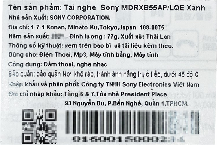 Tai nghe Có Dây Sony Extra Bass MDR-XB55AP Màu Xanh Dương