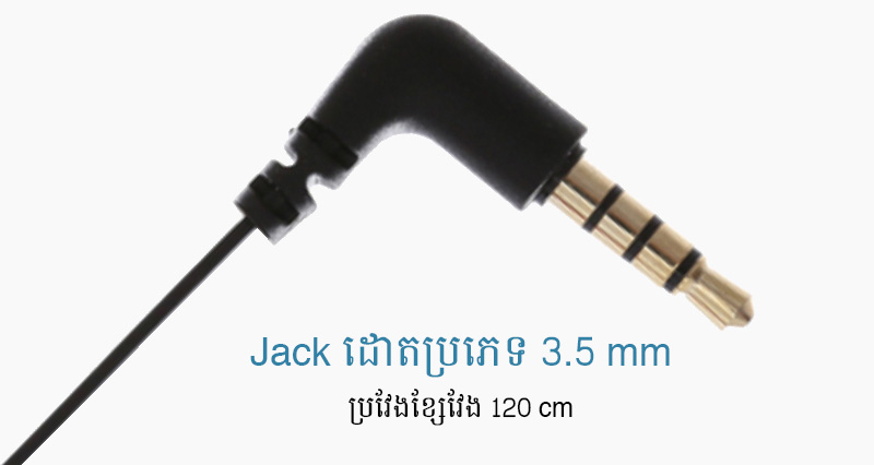 Headphones - កាស EP Awei Q19Hi Headphones - កាស EP Awei Q19Hi