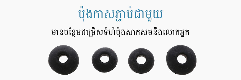 Headphones - កាស EP Awei Q19Hi Headphones - កាស EP Awei Q19Hi