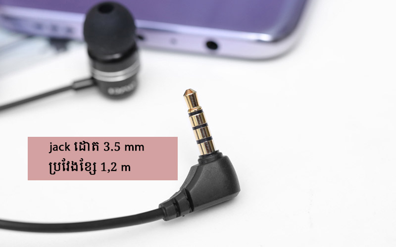 Headphone - កាស EP Awei Q27Hi ពណ៌ខ្មៅ Headphone - កាស EP Awei Q27Hi ពណ៌ខ្មៅ