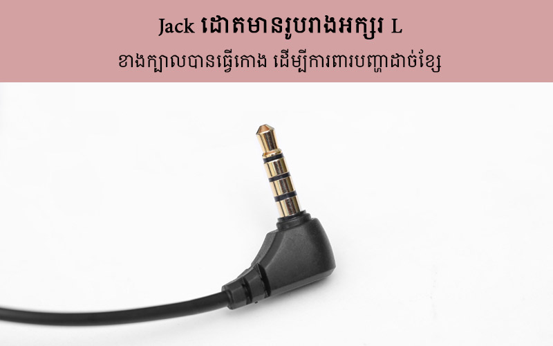 Headphone - កាស EP Awei Q27Hi ពណ៌ខ្មៅ Headphone - កាស EP Awei Q27Hi ពណ៌ខ្មៅ