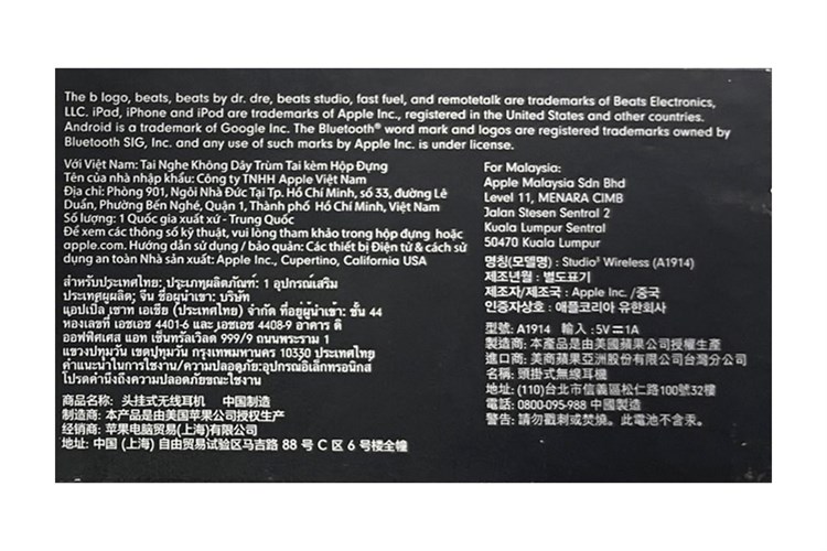 Tai nghe Bluetooth Chụp Tai Beats Studio3 Wireless Màu Đen - Đỏ