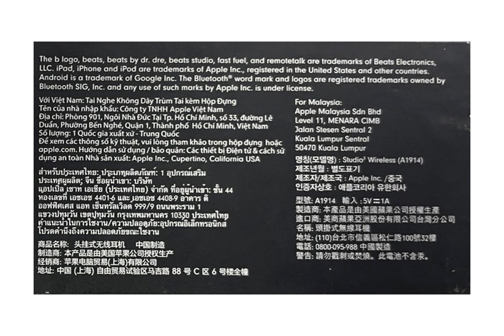 Tai nghe Bluetooth Chụp Tai Beats Studio3 Wireless Màu Đen