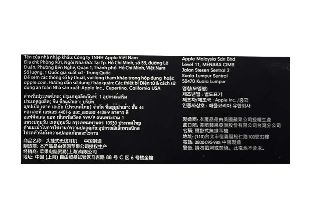 Tai nghe Bluetooth Beats Powerbeats 3 Màu Đen