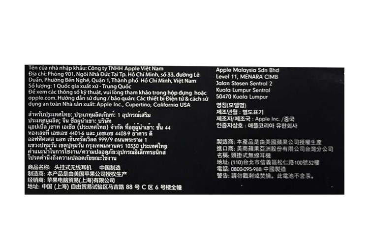 Tai nghe Bluetooth Beats Powerbeats 3 Màu Đen - Đỏ