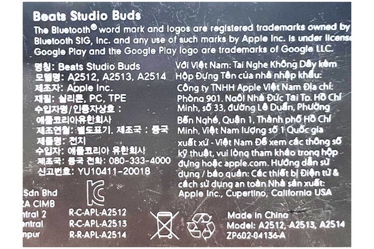 Tai nghe Bluetooth True Wireless Beats Studio Buds Màu Đen