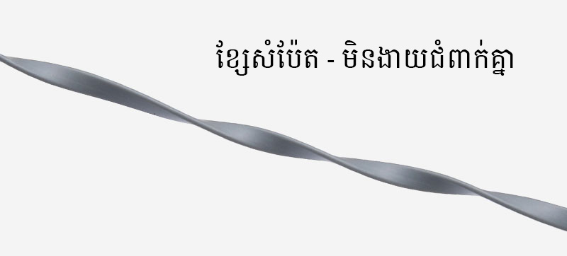 កាស EP Kanen IP-218 កាស EP Kanen IP-218