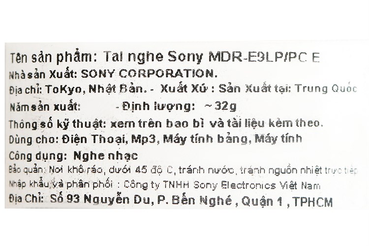 Tai nghe Có Dây Sony MDR-E9LP Màu Đen