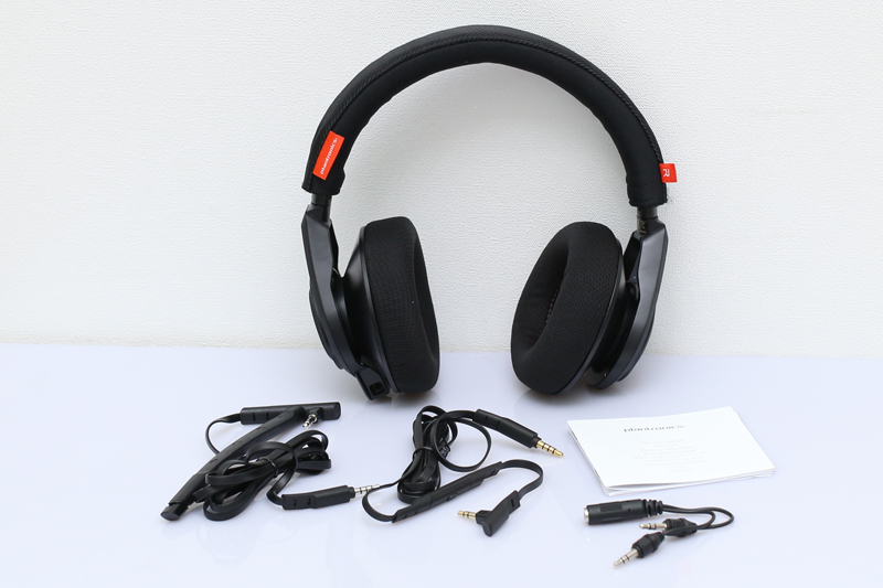 plantronics rig flex