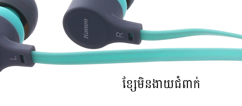 កាស EP Kanen IP-219 Aqua ប្រផេះ កាស EP Kanen IP-219 Aqua ប្រផេះ
