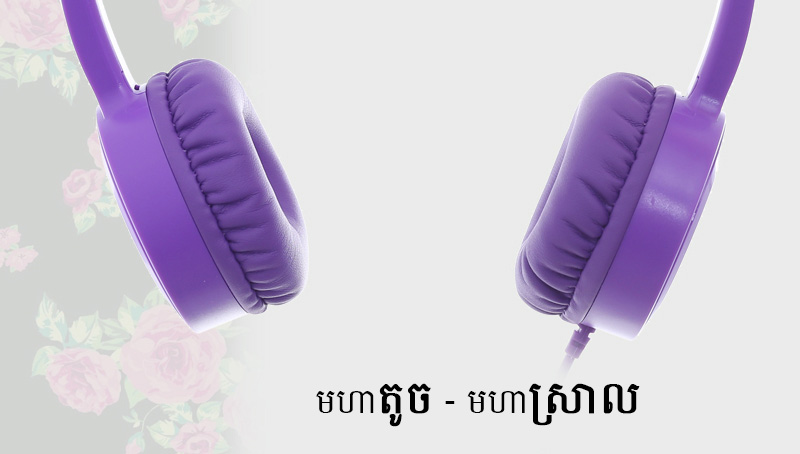 Headphone Kanen ប្រភេទ IP-350 Headphone Kanen ប្រភេទ IP-350