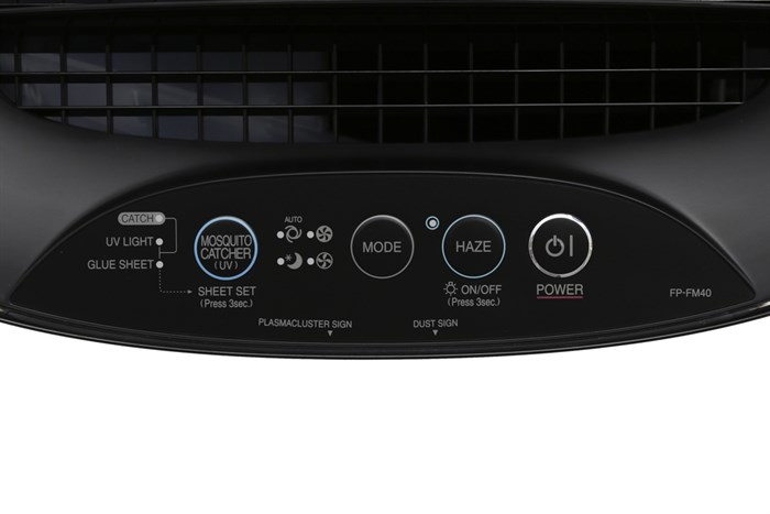 Máy lọc không khí có bắt muỗi Sharp FP-FM40E-B Màu Đen