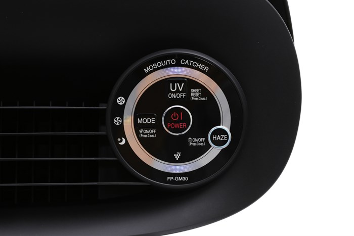 Máy lọc không khí có bắt muỗi Sharp FP-GM30E-B Màu Đen