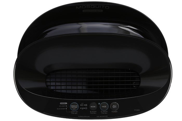 Máy lọc không khí Sharp FP-GM50E-B 51W Màu Đen
