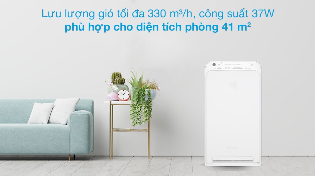 Máy lọc không khí Daikin MC55UVM6 37W