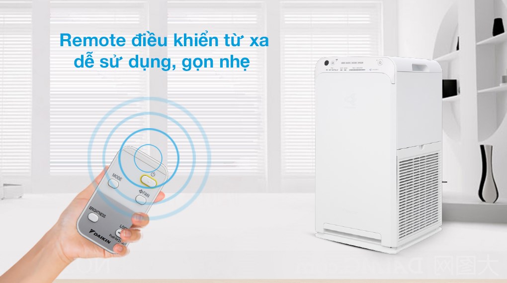 Máy lọc không khí Daikin MC55UVM6 37W