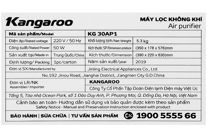 Máy lọc không khí Kangaroo KG30AP1 50W Màu Trắng