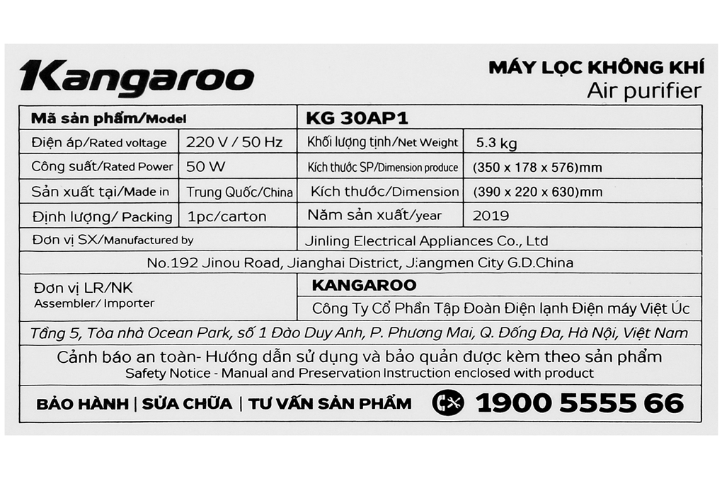 Siêu thị máy lọc không khí Kangaroo KG30AP1