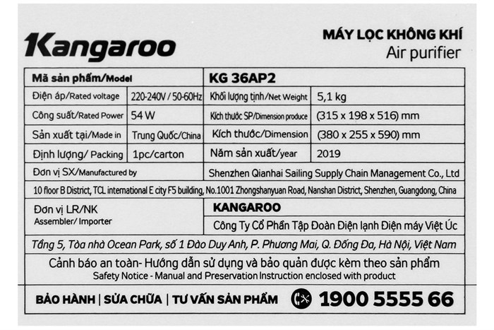 Máy lọc không khí Kangaroo KG36AP2 54W Màu Trắng