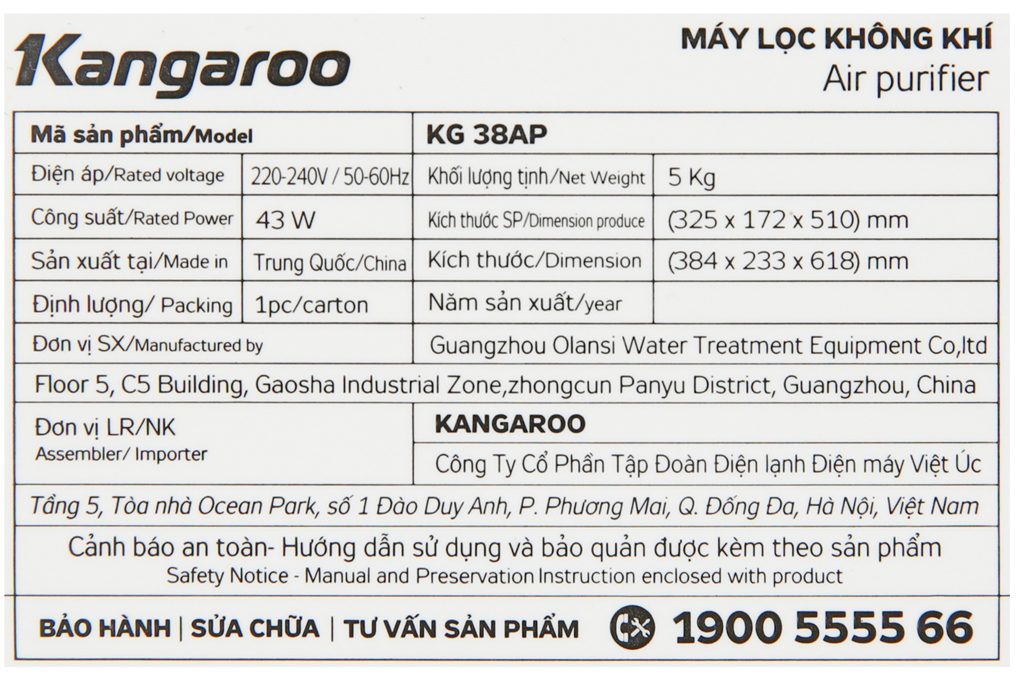 Máy lọc không khí Kangaroo KG38AP