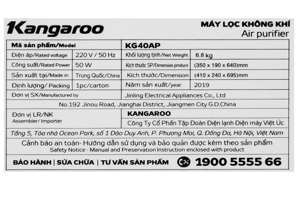 Siêu thị máy lọc không khí Kangaroo KG40AP
