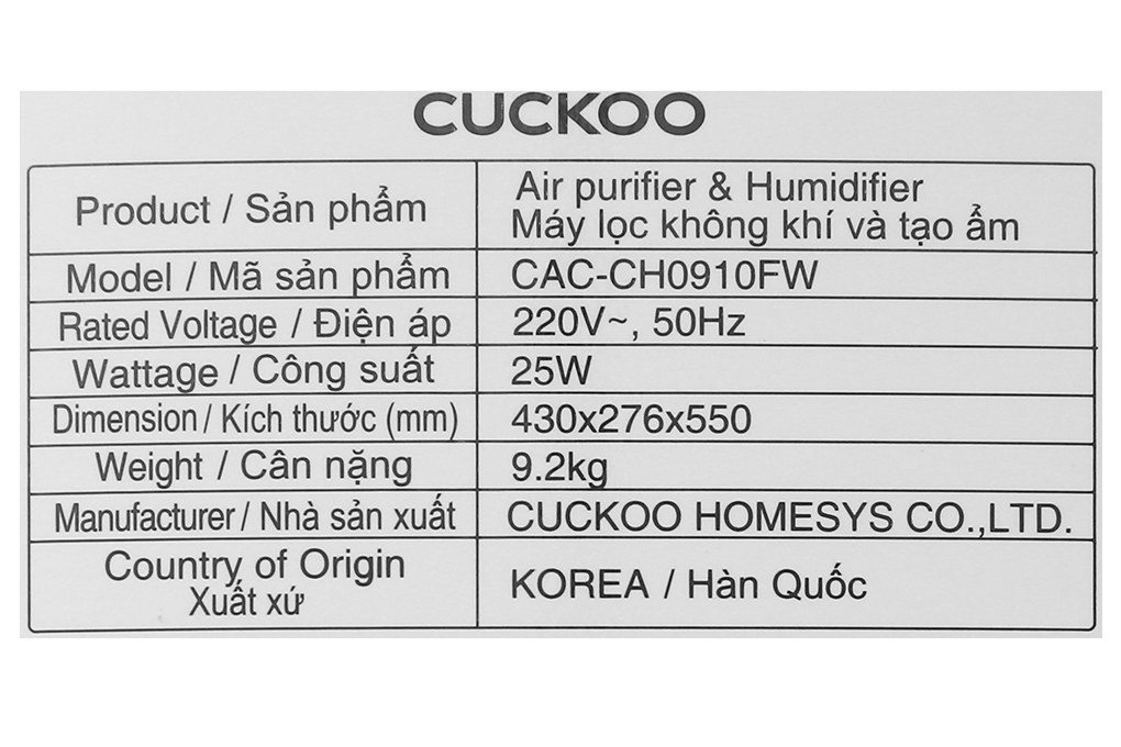 Lượng gió thổi ra lớn nhất 226 m³/h