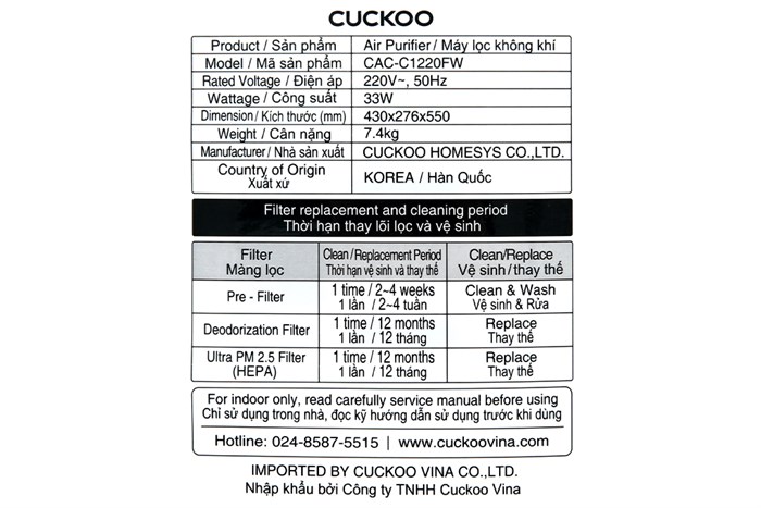 Máy lọc không khí Cuckoo CAC-C1220FW 33W Màu Trắng