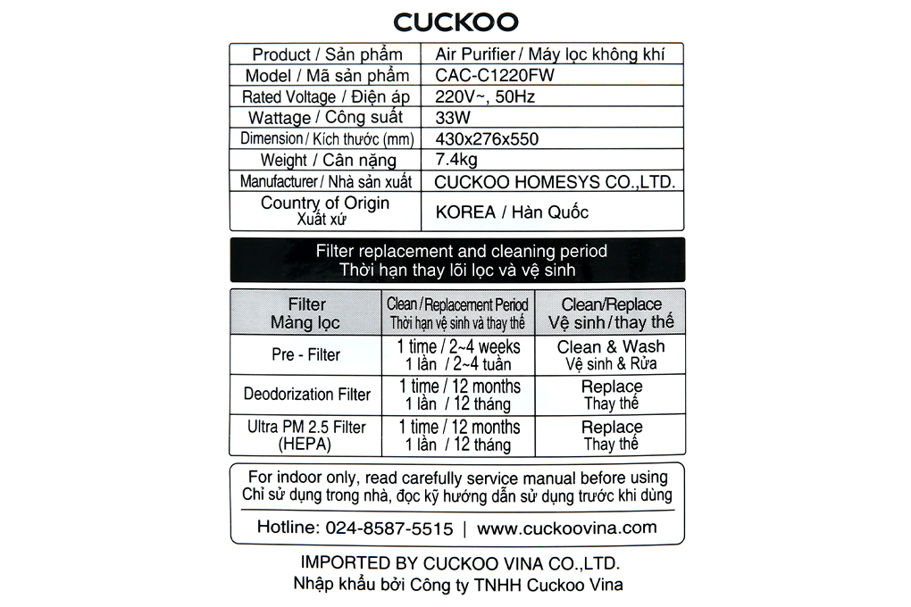 Máy lọc không khí Cuckoo CAC-C1220FW