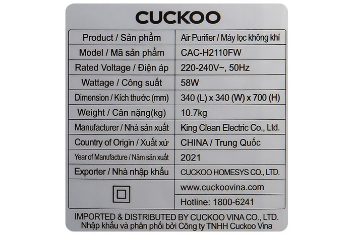 Máy lọc không khí Cuckoo CAC-H2110FW 58W Màu Trắng