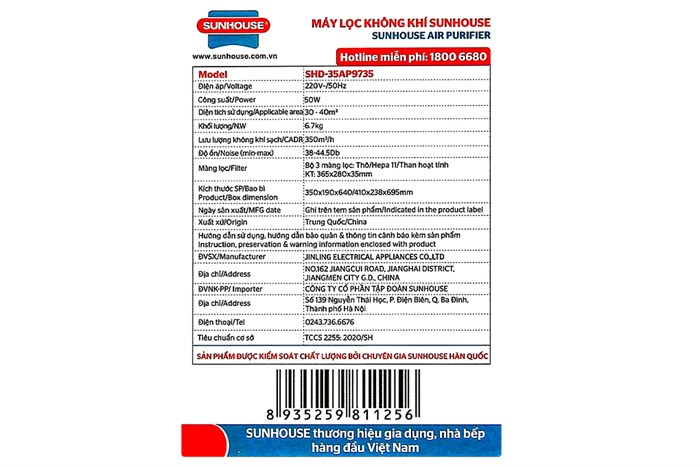 Máy lọc không khí Sunhouse SHD-35AP9735 50W Màu Trắng