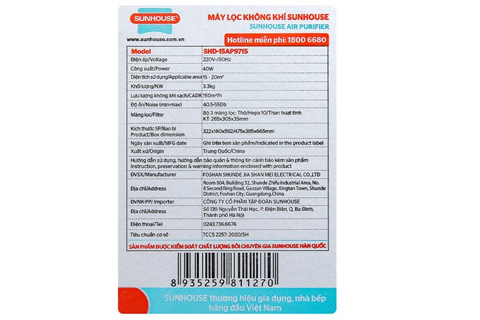 Máy lọc không khí Sunhouse SHD-15AP9715 40W Màu Trắng - Đen