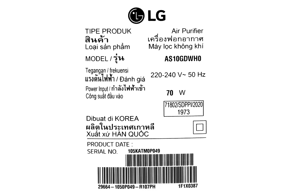 Máy lọc không khí 2 tầng LG PuriCare AS10GDWH0.ABAE