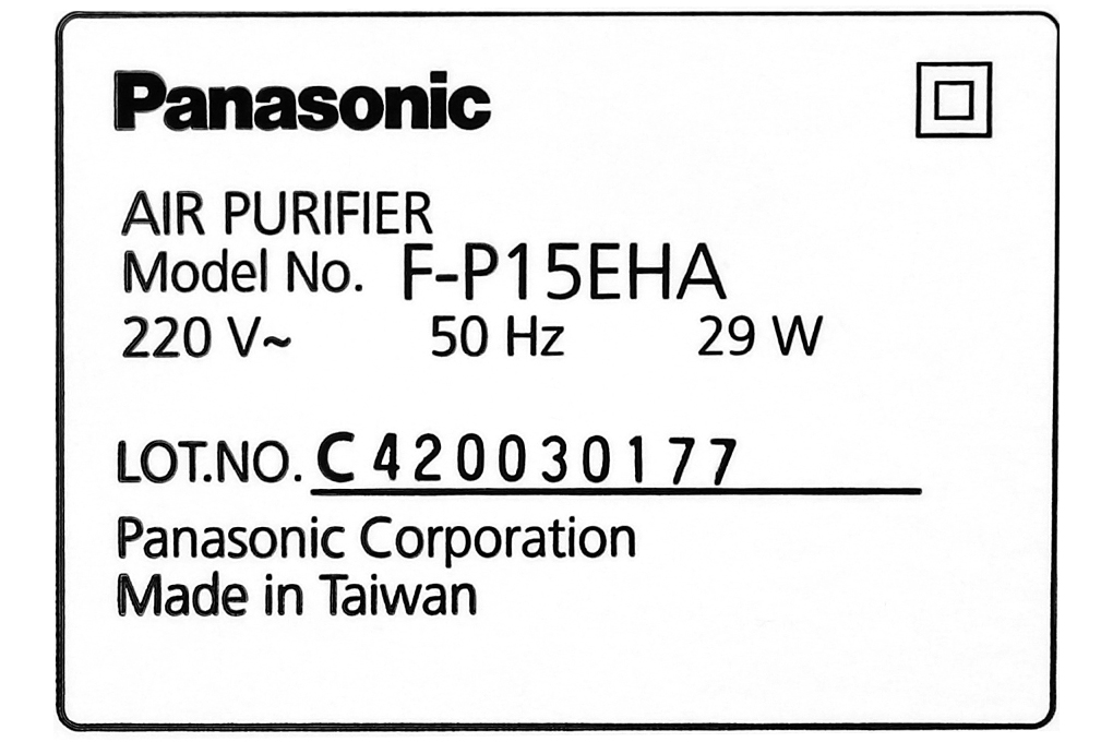 Máy lọc không khí Panasonic F-P15EHA 29W - 13