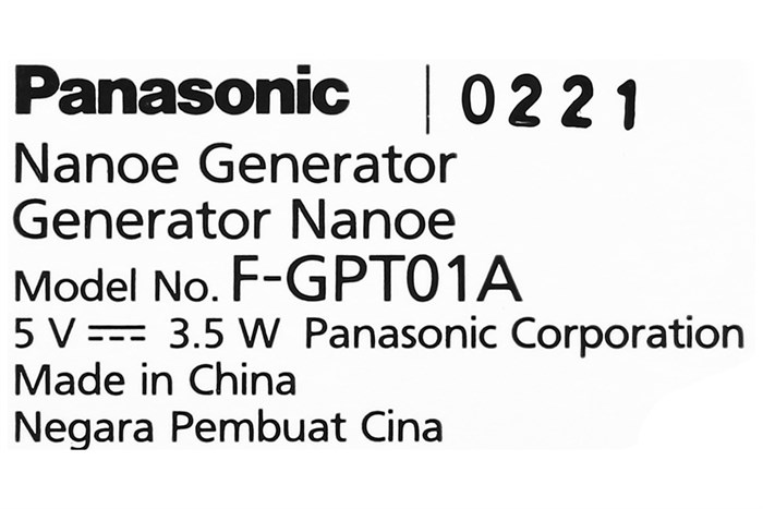 Máy lọc không khí Panasonic F-GPT01A-K 3.5W Màu Đen