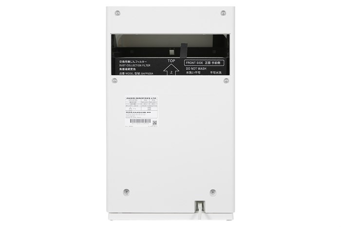 Máy lọc không khí Daikin MC30YVM7 25W Màu Trắng