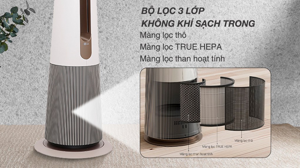 Máy lọc không khí LG PuriCare AeroTower FS15GPBF0 màu be 45W