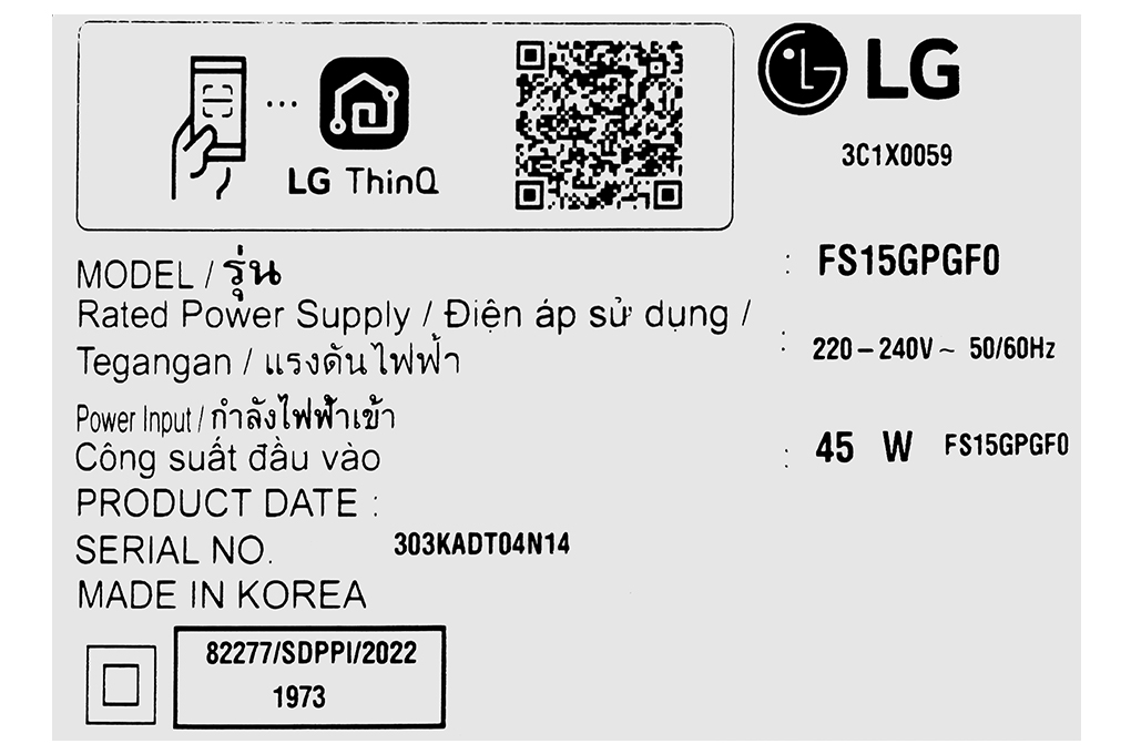 Máy lọc không khí LG PuriCare AeroTower FS15GPBF0 màu xanh lá 45W Màu Xanh lá