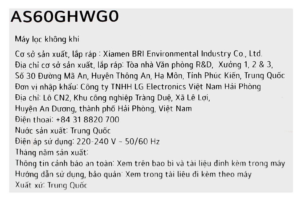 Máy lọc không khí LG PuriCare 360 Hit AS60GHWG0 41W - 13