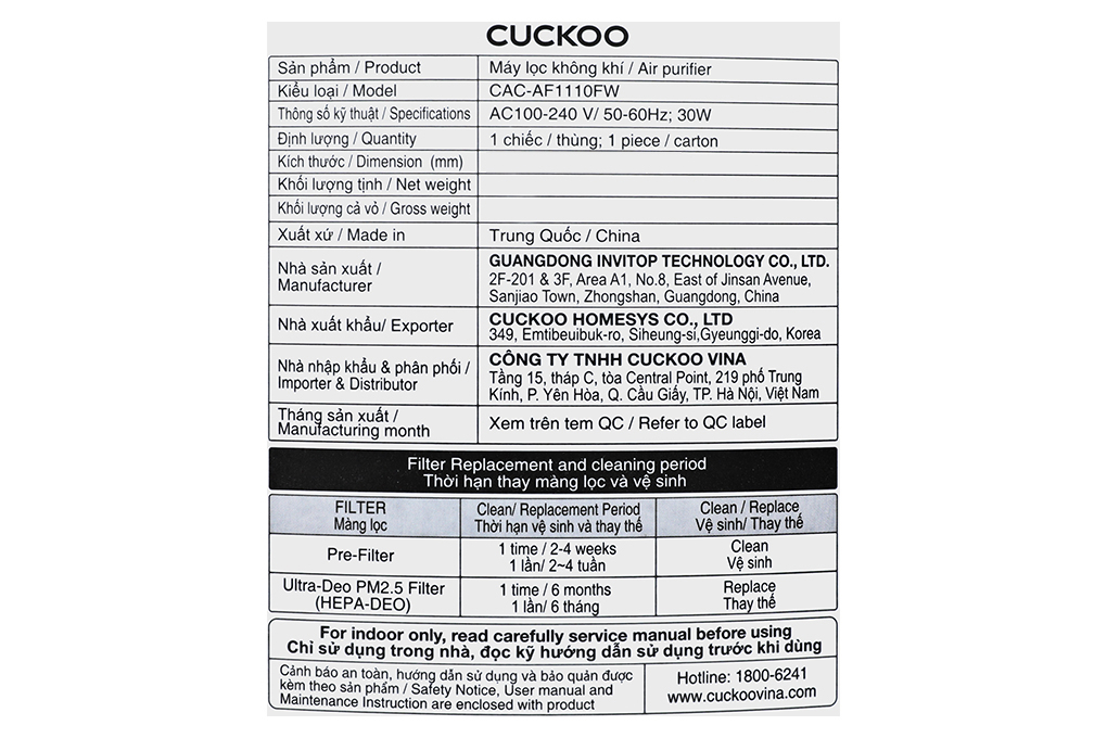 Máy lọc không khí Cuckoo CAC-AF1110FW/WHCKV 30W Màu Trắng