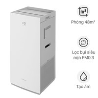 Máy lọc không khí Daikin MCK70ZVM7-W 82W